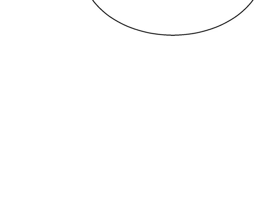 死灵法师：重生的我全技能精通 - 第15话 死灵火焰 - 第16张图