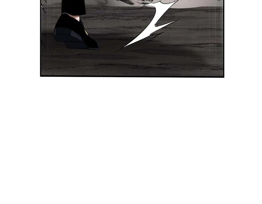 死灵法师：重生的我全技能精通 - 第45话 科学与魔法的较量 - 第164张图