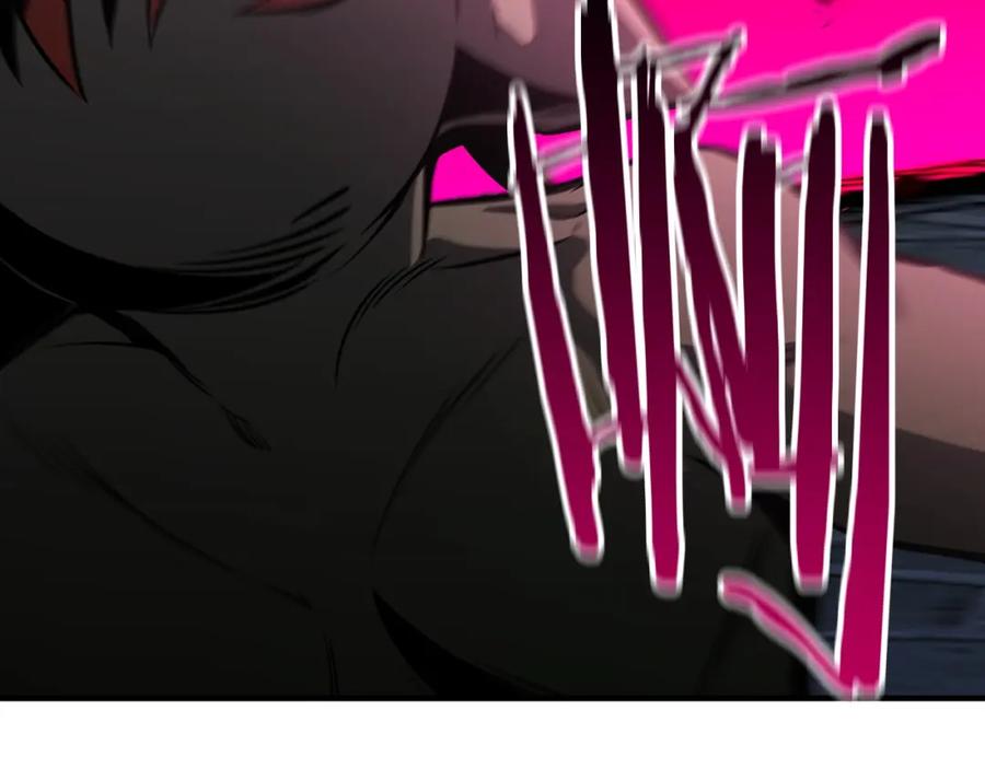 死灵法师：重生的我全技能精通 - 第15话 死灵火焰 - 第195张图