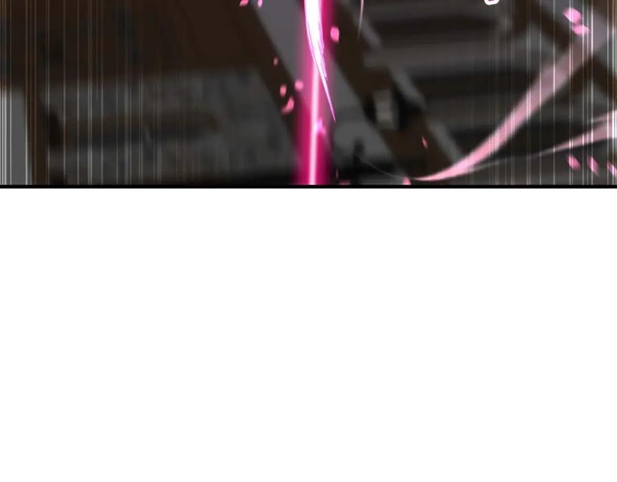 死灵法师：重生的我全技能精通 - 第15话 死灵火焰 - 第263张图