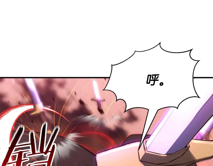 死灵法师：重生的我全技能精通 - 第35话 狐狸面具 - 第43张图