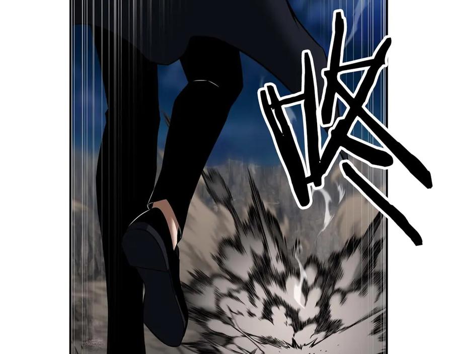 死灵法师：重生的我全技能精通 - 第45话 科学与魔法的较量 - 第163张图