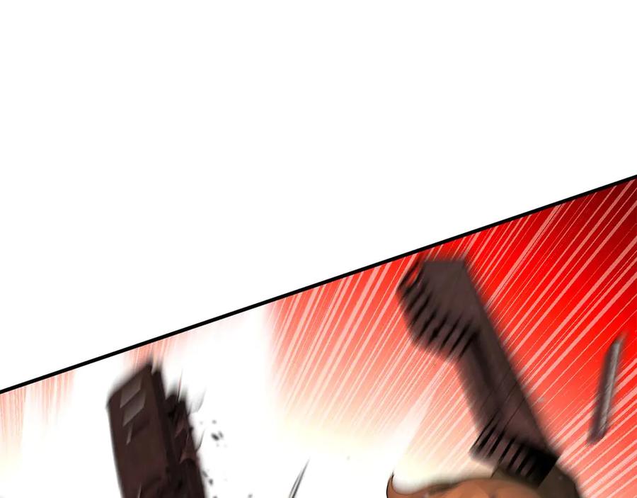 死灵法师：重生的我全技能精通 - 第45话 科学与魔法的较量 - 第148张图