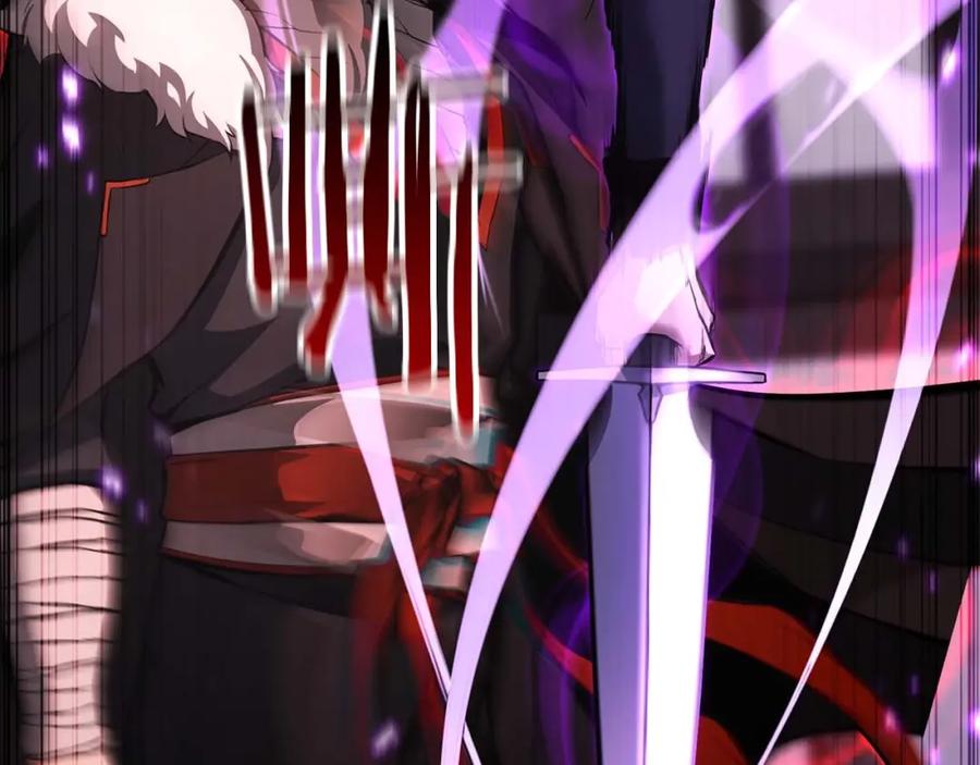 死灵法师：重生的我全技能精通 - 第35话 狐狸面具 - 第58张图