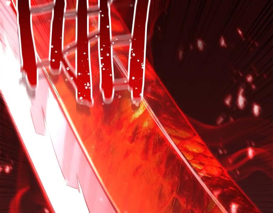 死灵法师：重生的我全技能精通 - 第35话 狐狸面具 - 第128张图