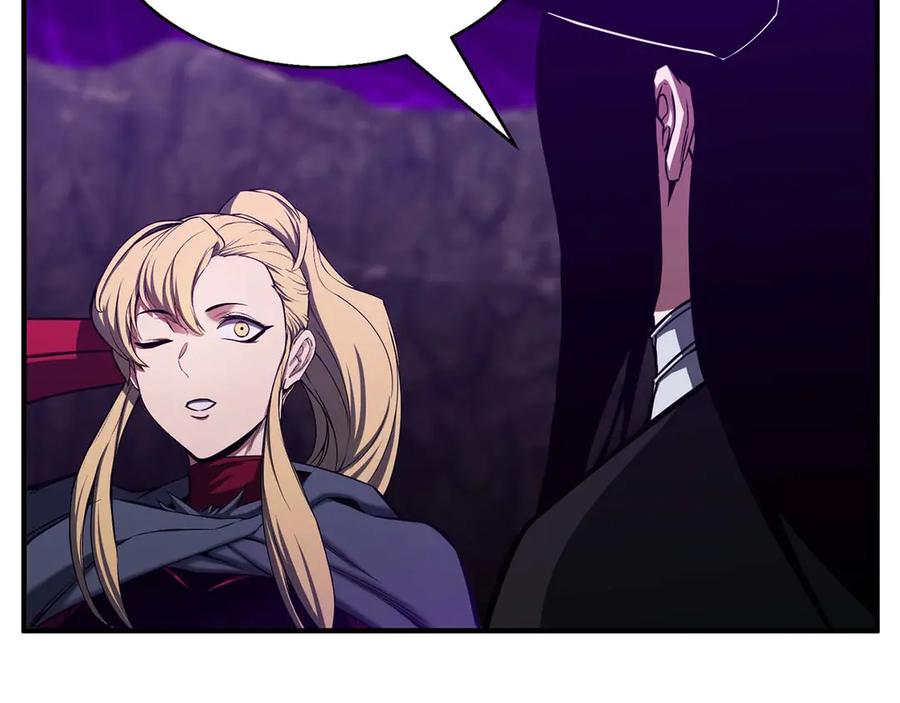 死灵法师：重生的我全技能精通 - 第45话 科学与魔法的较量 - 第194张图