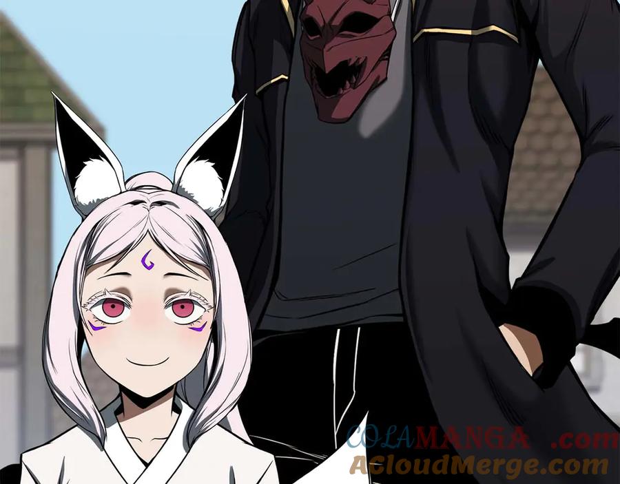 死灵法师：重生的我全技能精通 - 第46话 龙之形态 - 第129张图