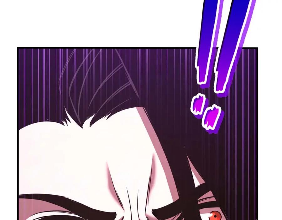 死灵法师：重生的我全技能精通 - 第35话 狐狸面具 - 第102张图