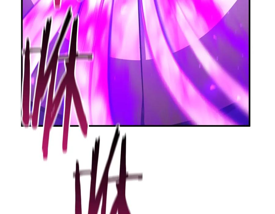 死灵法师：重生的我全技能精通 - 第15话 死灵火焰 - 第206张图