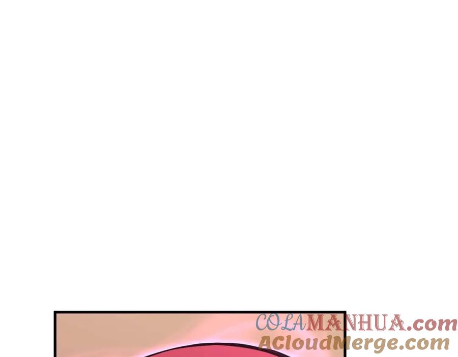 死灵法师：重生的我全技能精通 - 第15话 死灵火焰 - 第225张图