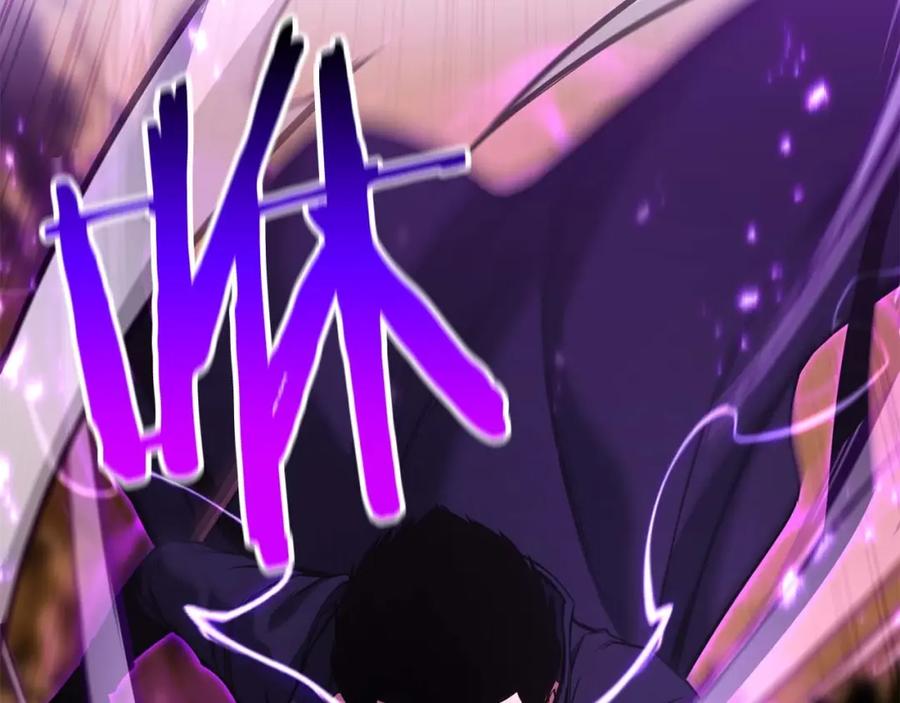 死灵法师：重生的我全技能精通 - 第35话 狐狸面具 - 第51张图