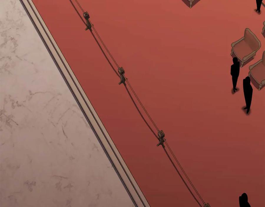 死灵法师：重生的我全技能精通 - 第46话 龙之形态 - 第216张图