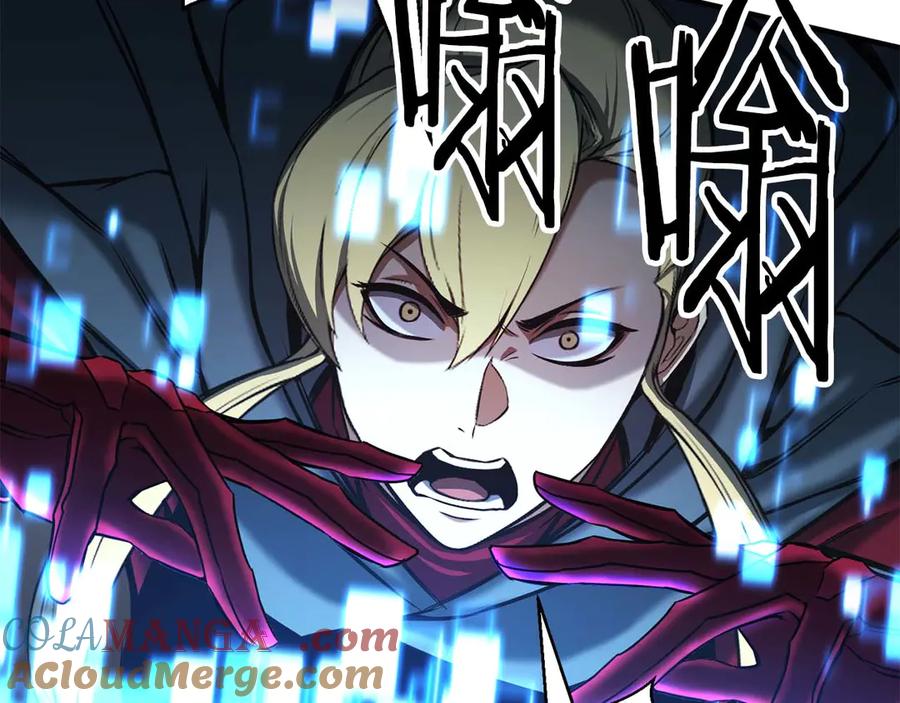 死灵法师：重生的我全技能精通 - 第45话 科学与魔法的较量 - 第125张图