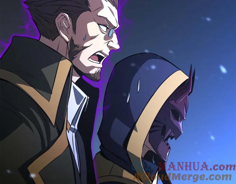 死灵法师：重生的我全技能精通 - 第15话 死灵火焰 - 第177张图