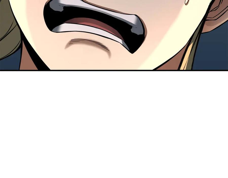 死灵法师：重生的我全技能精通 - 第45话 科学与魔法的较量 - 第40张图