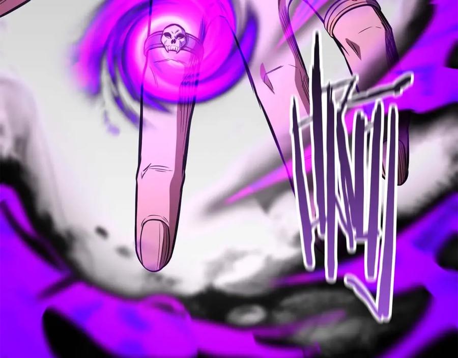 死灵法师：重生的我全技能精通 - 第15话 死灵火焰 - 第126张图