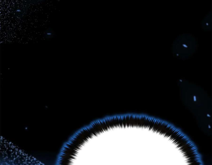 死灵法师：重生的我全技能精通 - 第46话 龙之形态 - 第112张图