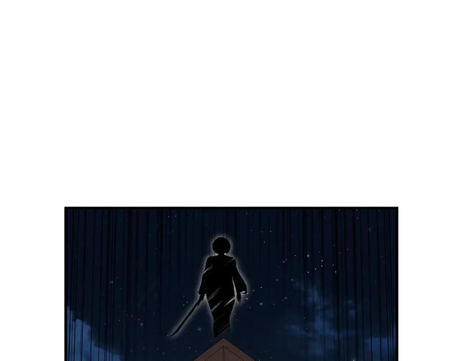 死灵法师：重生的我全技能精通 - 第15话 死灵火焰 - 第184张图