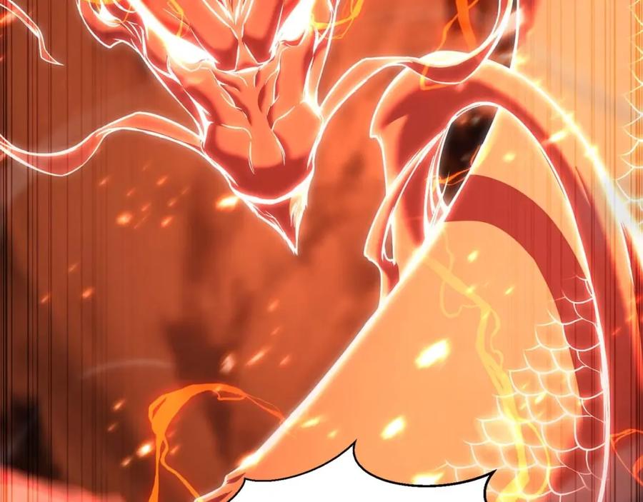 死灵法师：重生的我全技能精通 - 第35话 狐狸面具 - 第252张图