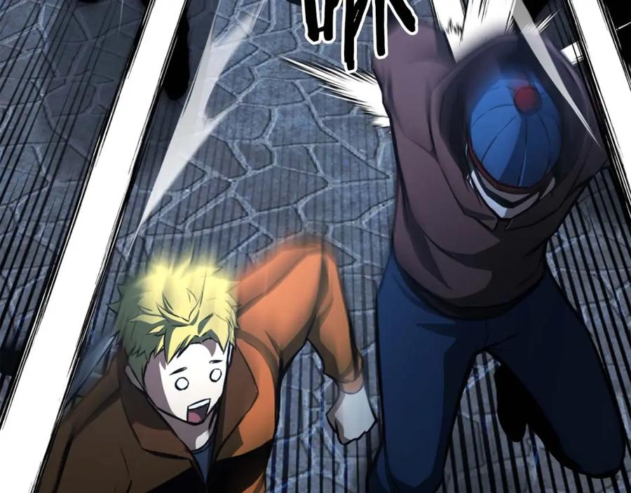 死灵法师：重生的我全技能精通 - 第15话 死灵火焰 - 第106张图