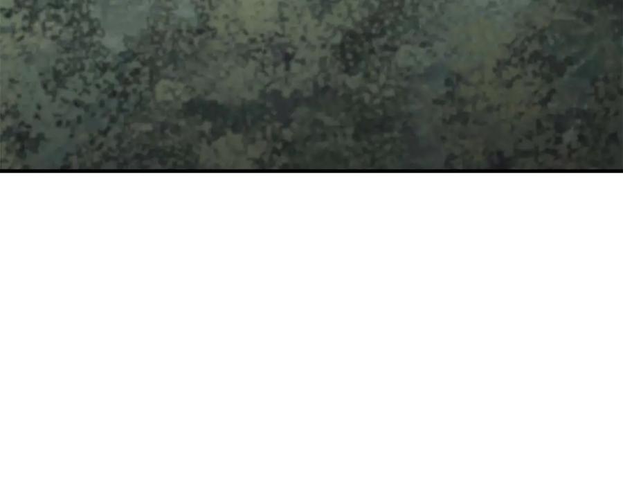 死灵法师：重生的我全技能精通 - 第45话 科学与魔法的较量 - 第210张图