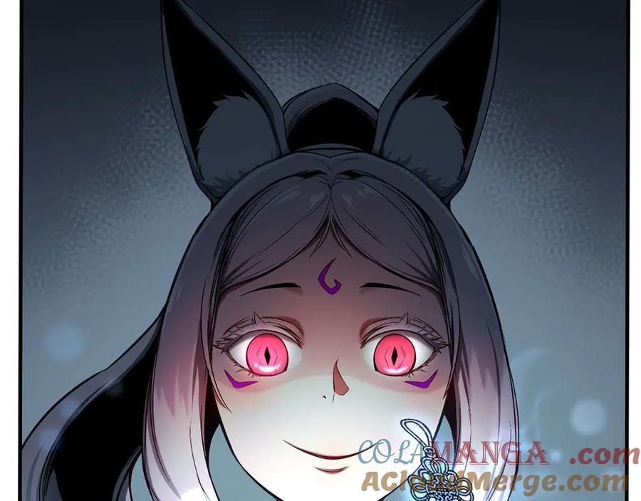 死灵法师：重生的我全技能精通 - 第46话 龙之形态 - 第249张图