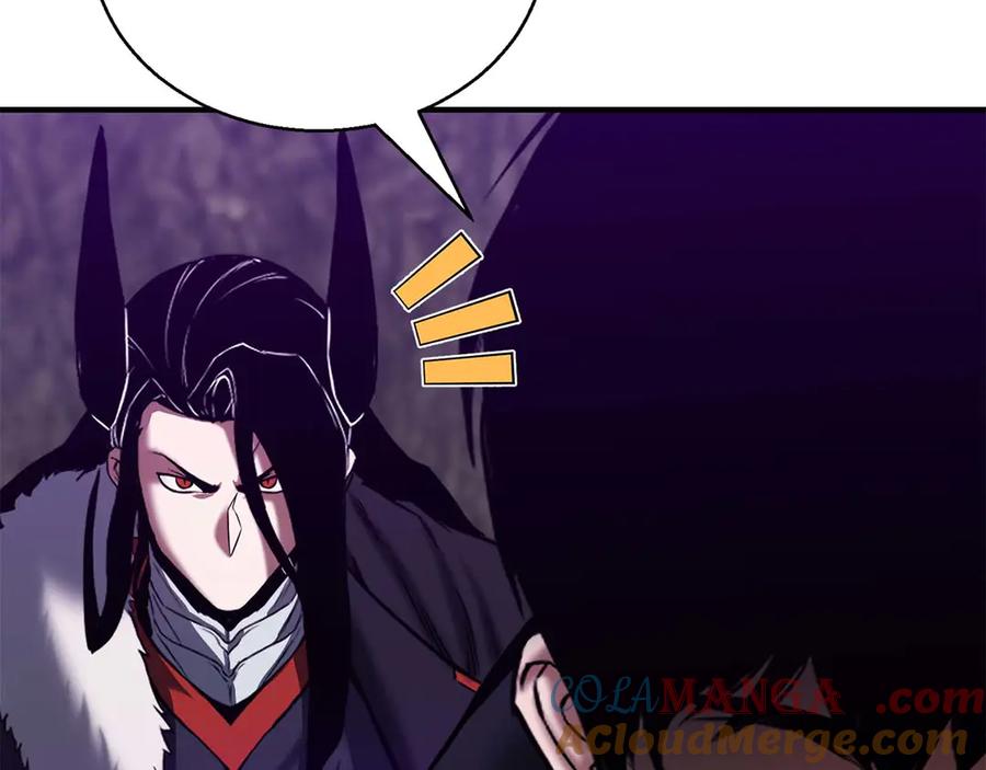 死灵法师：重生的我全技能精通 - 第45话 科学与魔法的较量 - 第289张图