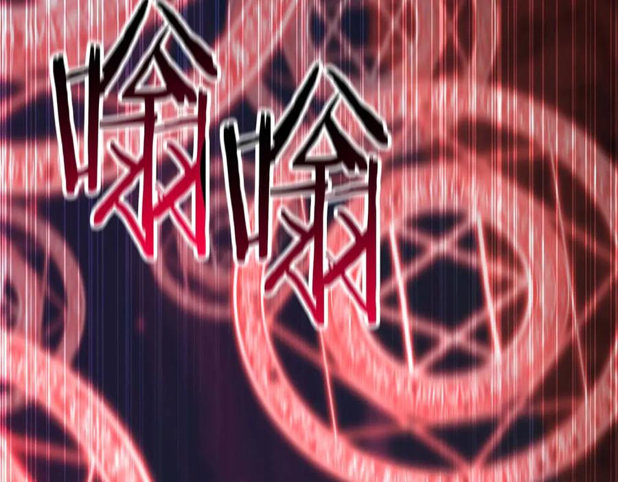 死灵法师：重生的我全技能精通 - 第45话 科学与魔法的较量 - 第51张图