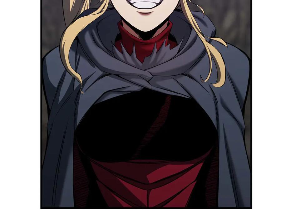 死灵法师：重生的我全技能精通 - 第45话 科学与魔法的较量 - 第226张图