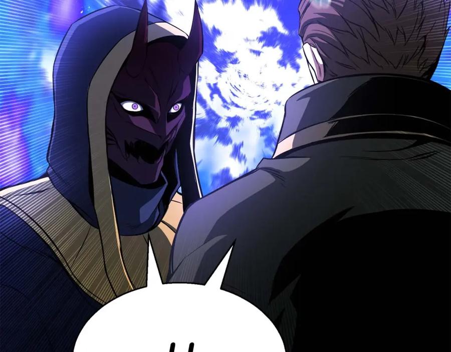 死灵法师：重生的我全技能精通 - 第15话 死灵火焰 - 第164张图