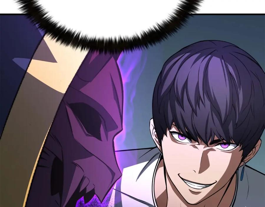 死灵法师：重生的我全技能精通 - 第15话 死灵火焰 - 第146张图