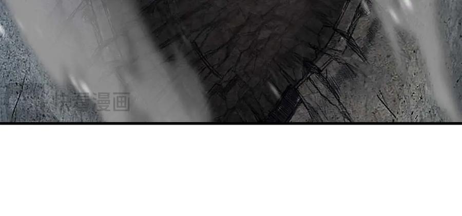 死灵法师：重生的我全技能精通 - 第45话 科学与魔法的较量 - 第184张图