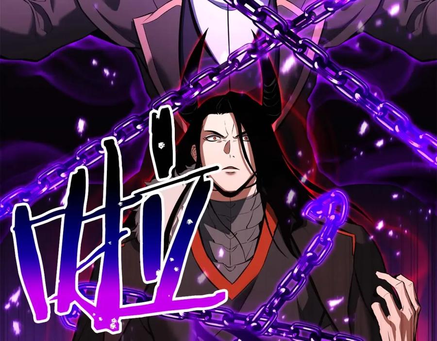 死灵法师：重生的我全技能精通 - 第35话 狐狸面具 - 第87张图