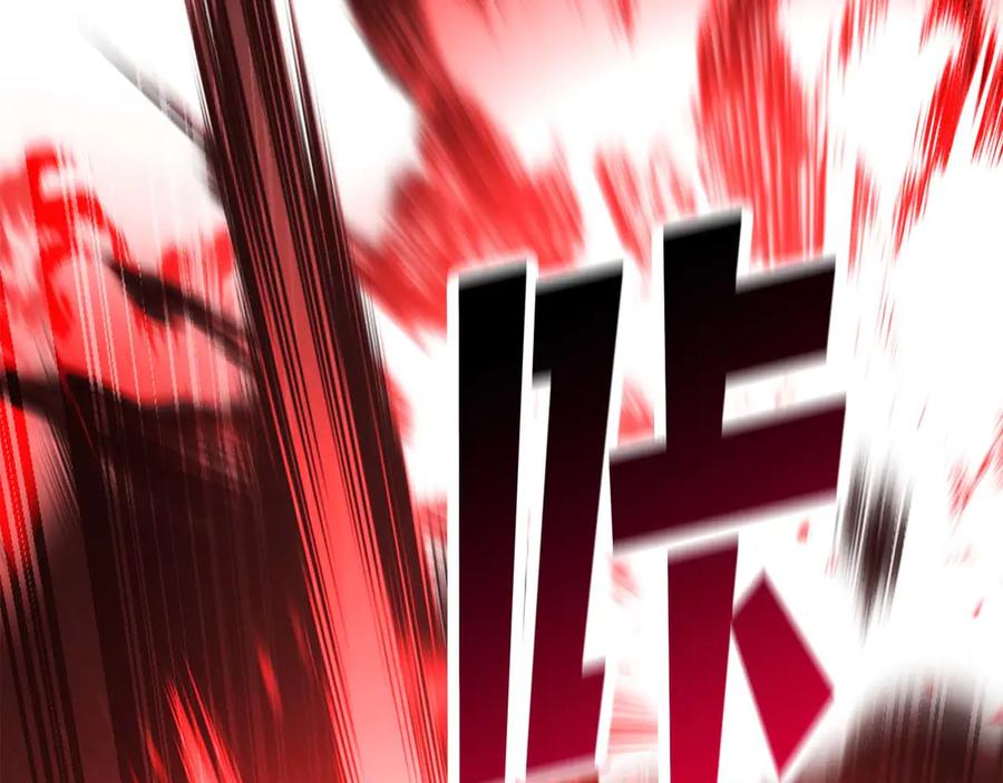 死灵法师：重生的我全技能精通 - 第45话 科学与魔法的较量 - 第87张图