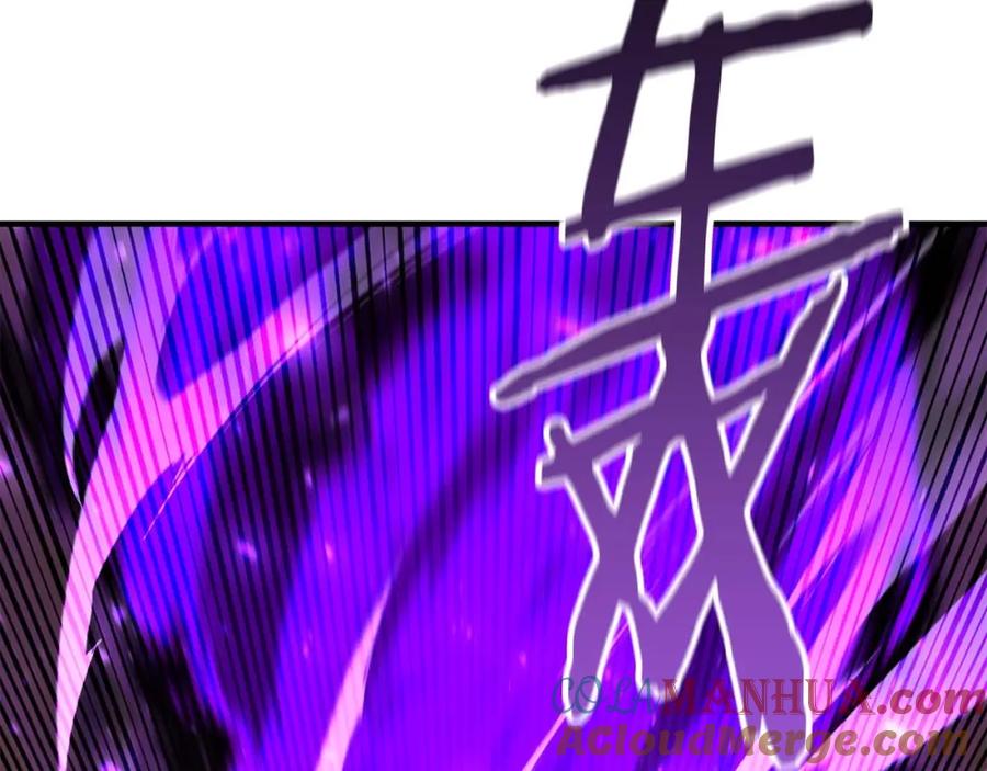 死灵法师：重生的我全技能精通 - 第15话 死灵火焰 - 第129张图