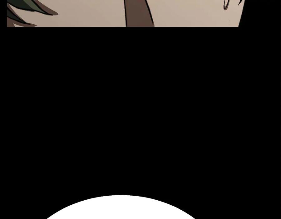 死灵法师：重生的我全技能精通 - 第46话 龙之形态 - 第36张图