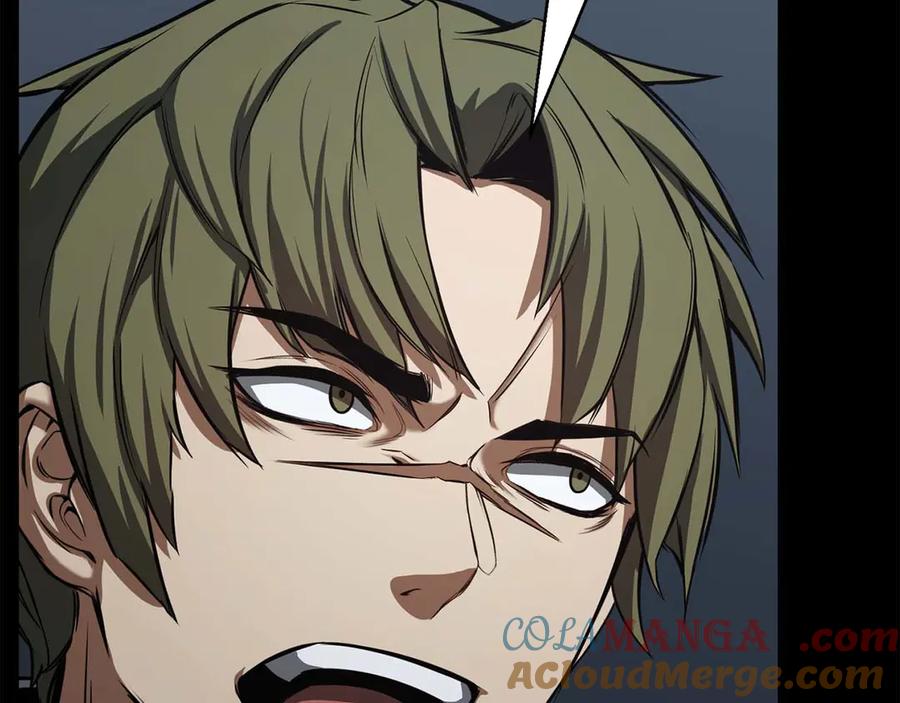 死灵法师：重生的我全技能精通 - 第46话 龙之形态 - 第49张图