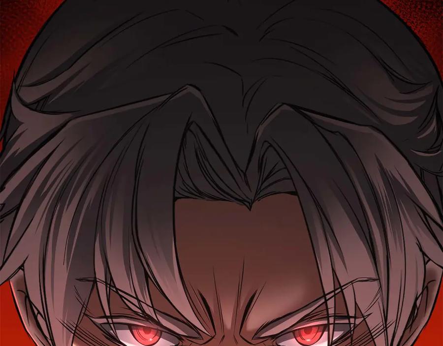 死灵法师：重生的我全技能精通 - 第46话 龙之形态 - 第42张图