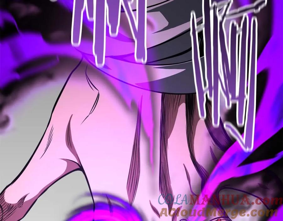 死灵法师：重生的我全技能精通 - 第15话 死灵火焰 - 第125张图