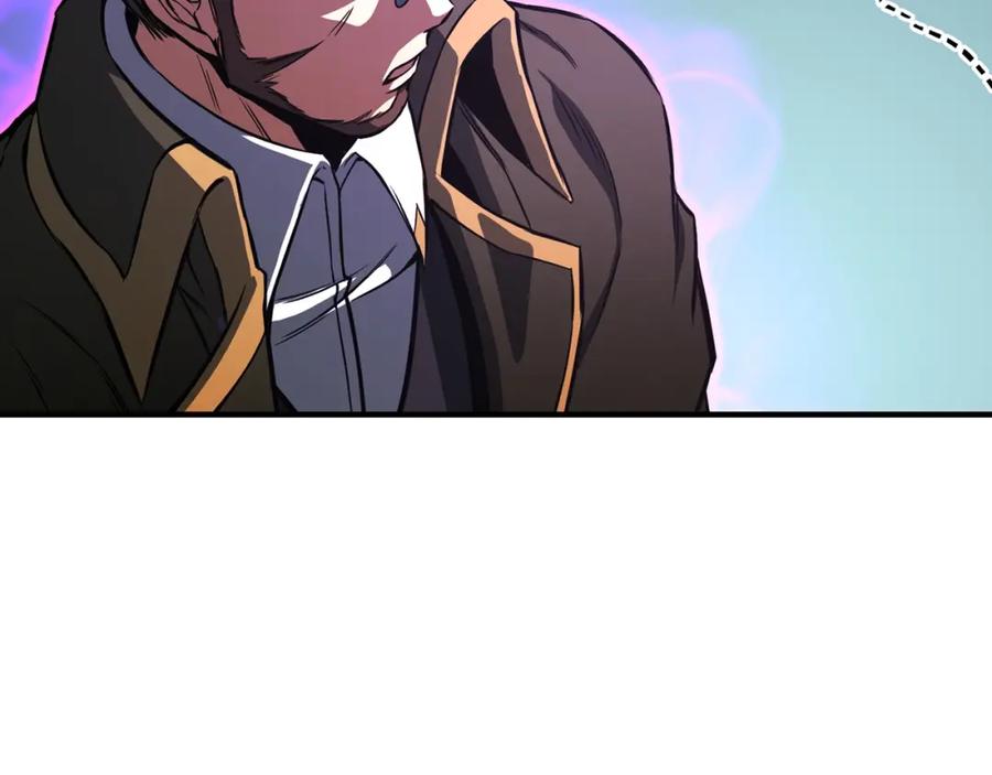 死灵法师：重生的我全技能精通 - 第15话 死灵火焰 - 第202张图