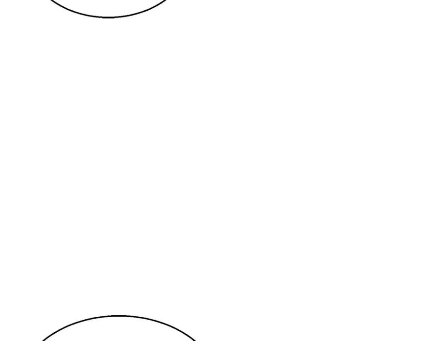 死灵法师：重生的我全技能精通 - 第15话 死灵火焰 - 第228张图