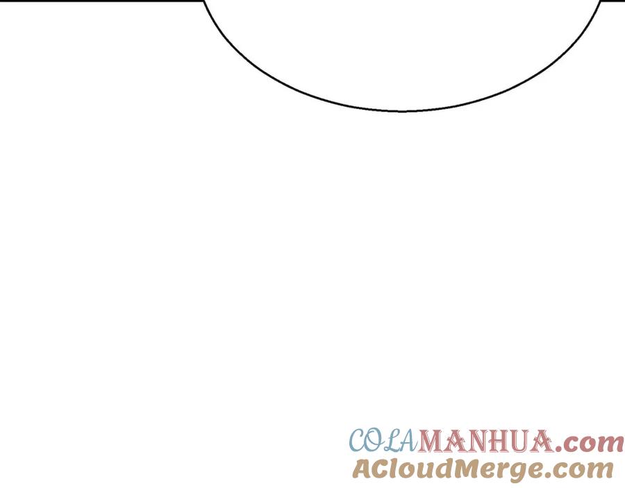 死灵法师：重生的我全技能精通 - 第9话 圣国公会 - 第109张图