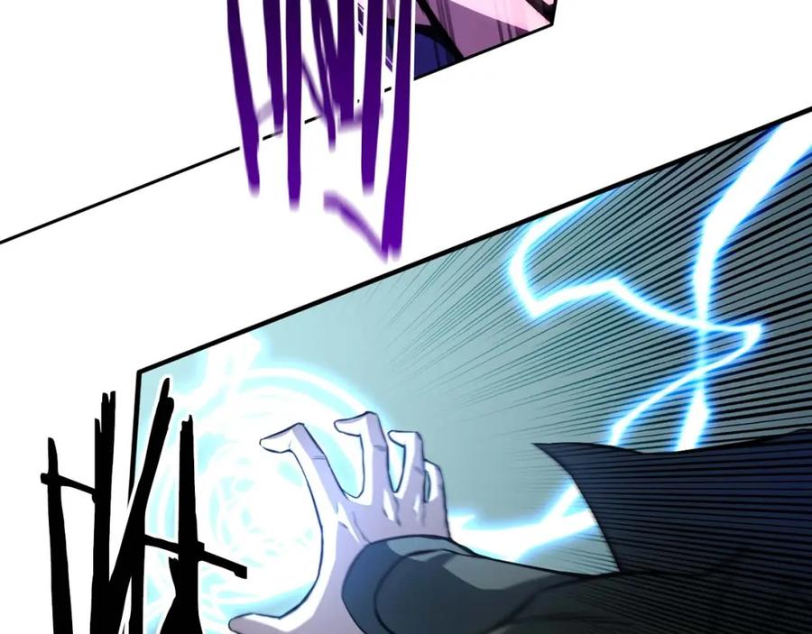 死灵法师：重生的我全技能精通 - 第9话 圣国公会 - 第203张图