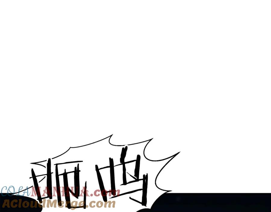 死灵法师：重生的我全技能精通 - 第9话 圣国公会 - 第41张图