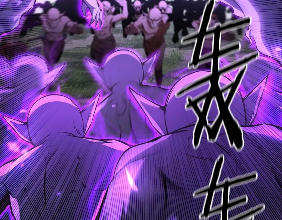 死灵法师：重生的我全技能精通 - 第9话 圣国公会 - 第39张图