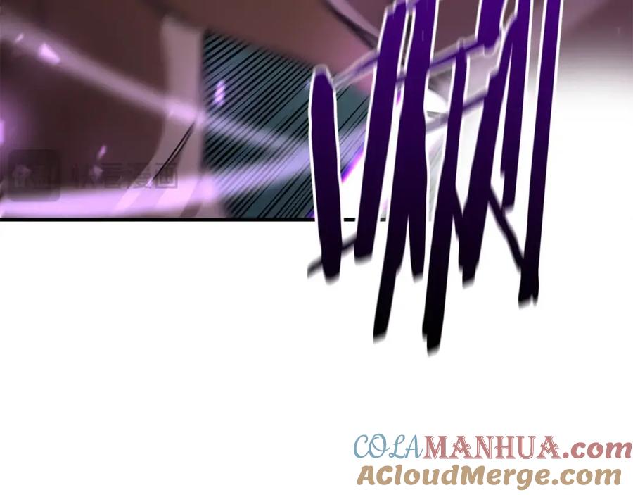 死灵法师：重生的我全技能精通 - 第9话 圣国公会 - 第257张图