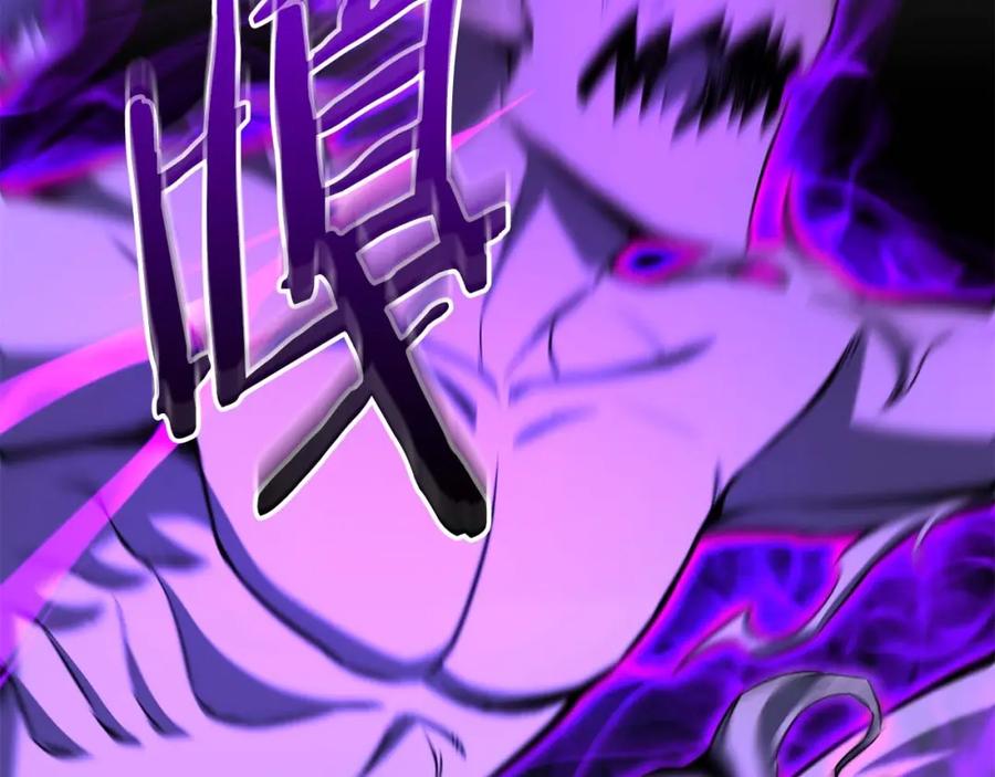 死灵法师：重生的我全技能精通 - 第9话 圣国公会 - 第28张图