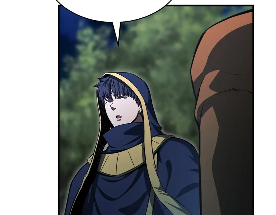 死灵法师：重生的我全技能精通 - 第9话 圣国公会 - 第103张图