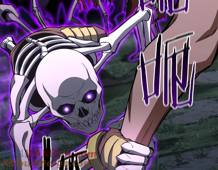 死灵法师：重生的我全技能精通 - 第9话 圣国公会 - 第229张图