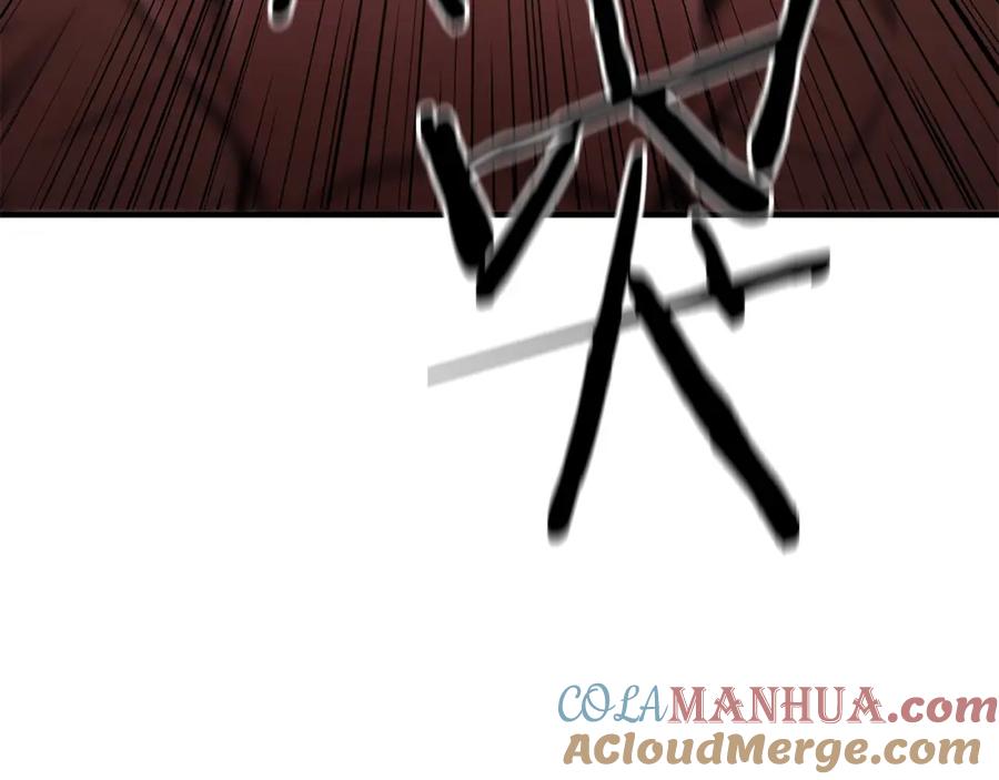 死灵法师：重生的我全技能精通 - 第9话 圣国公会 - 第269张图